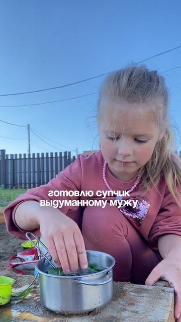 Кто также делал?