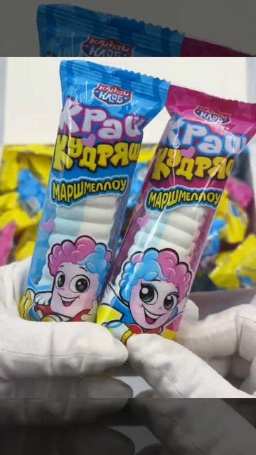 Маршмеллоу Зефир КРАШ КУДРЯШ Канди Клаб. Вкус Тутти-фрутти. Набор 30шт