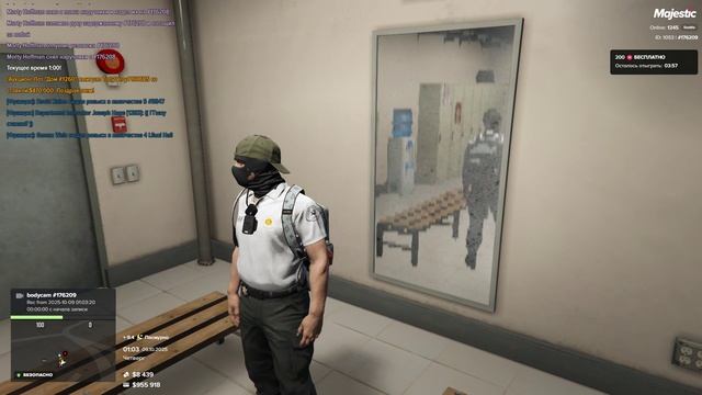 Grand Theft Auto V 2025.10.09 - 01.04.25.02.