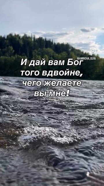 Слова со смыслом