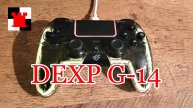 Геймпад DEXP G-14 из DNS - особенности подключения