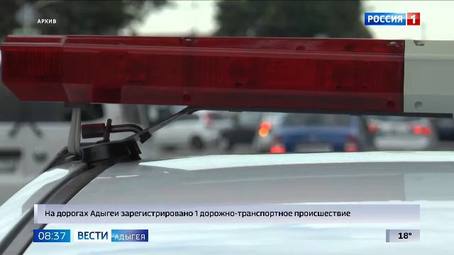 8.35 – Вести утро от 09.10.2025г.