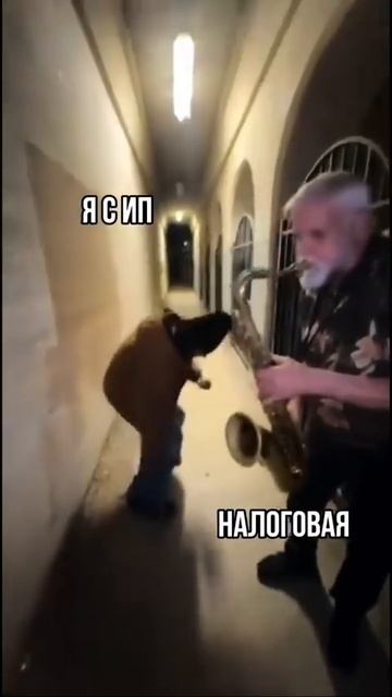 Влажные мечты😂