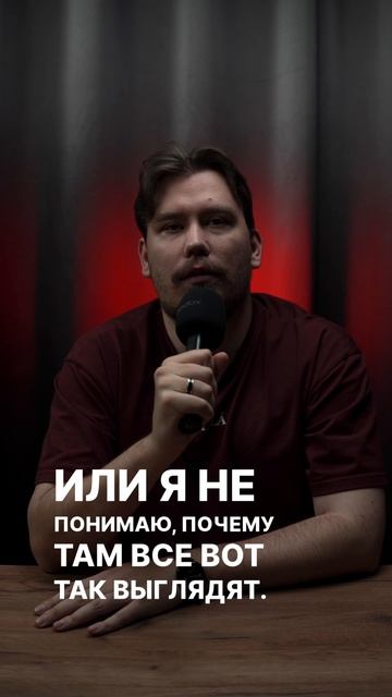 Тайна старых фотографий