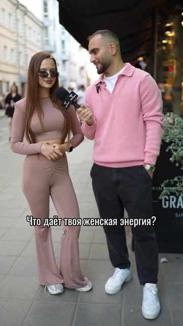 Патрики