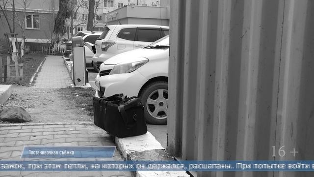 08.10.2025 В Невельске мужчину будут судить за кражу принтера и ноутбука
