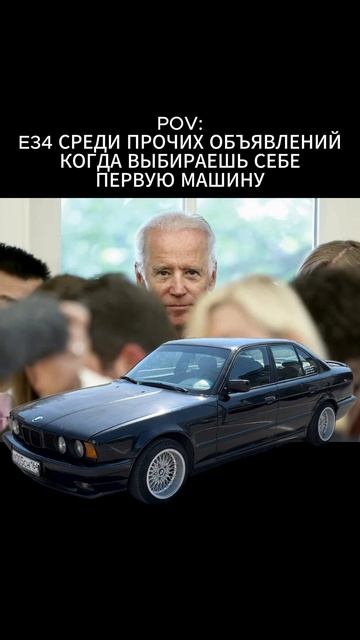 BMW E34 москва саратов bmw e34 bmwe34