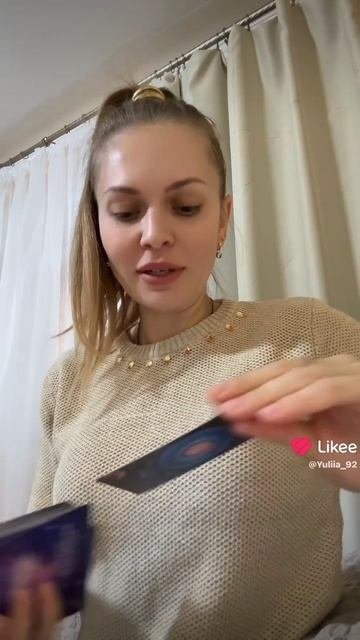 Совет дня