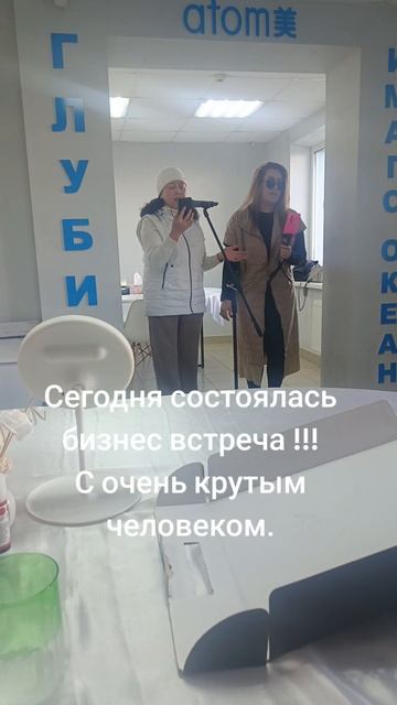 А ваша команда такая ?
