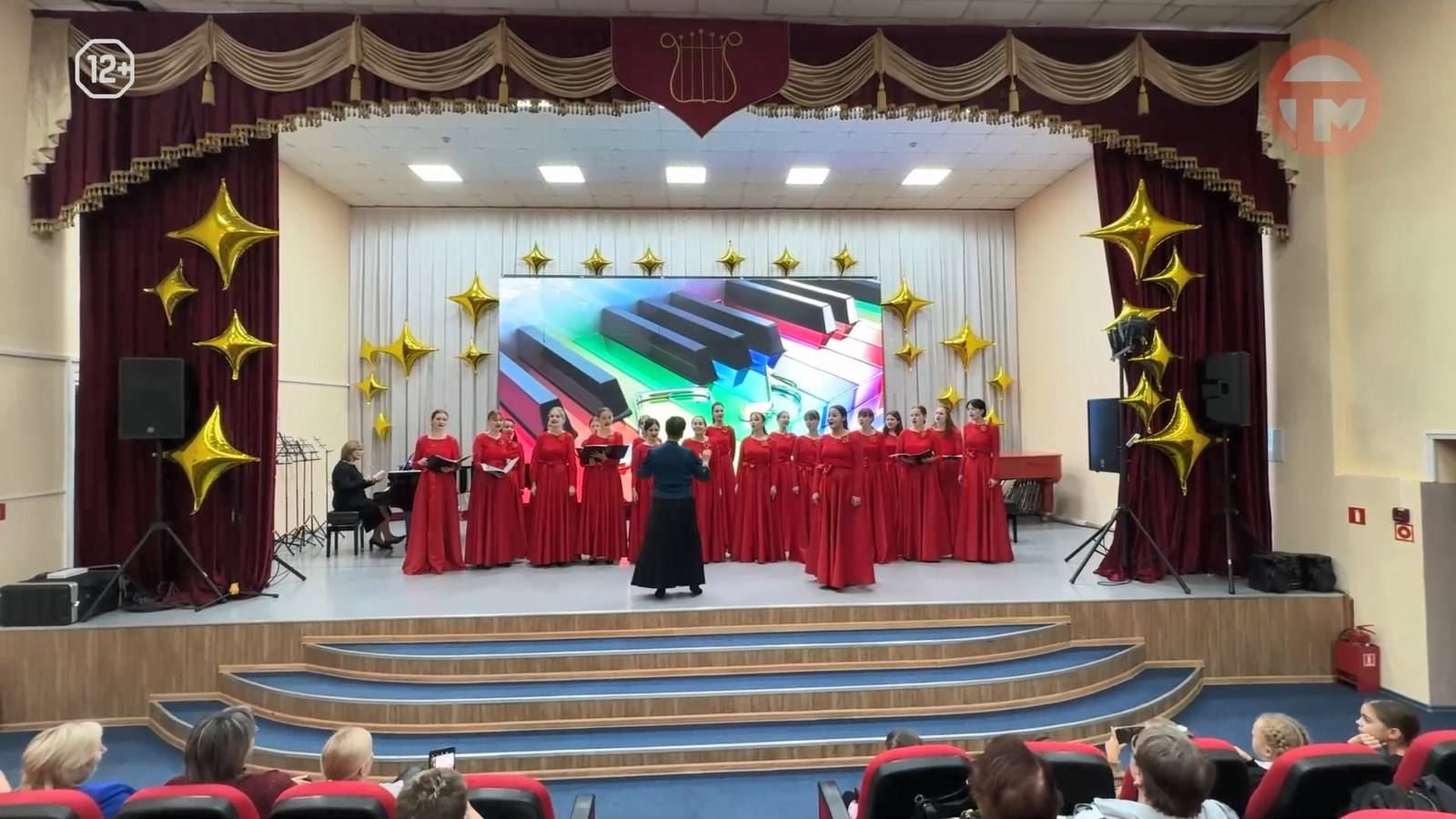 🎶 Студенты приморского краевого колледжа искусств приехали с концертом в Уссурийск