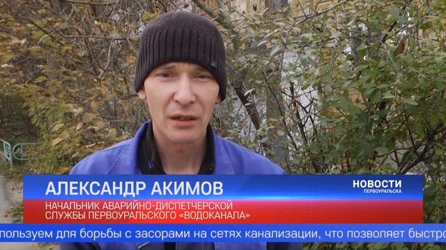 Тряпки, памперсы и средства личной гигиены продолжают засорять сети водоотведения