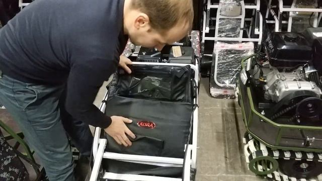 КОФР на мотобуксировщик КОЙРА Богатырь