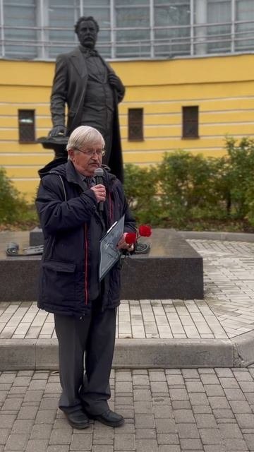 Возложение цветов