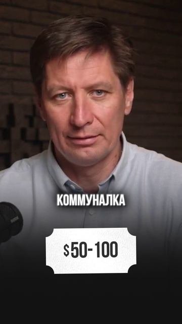  Почему все переезжают в Камбоджу? Камбоджа инвестиции недвижимость