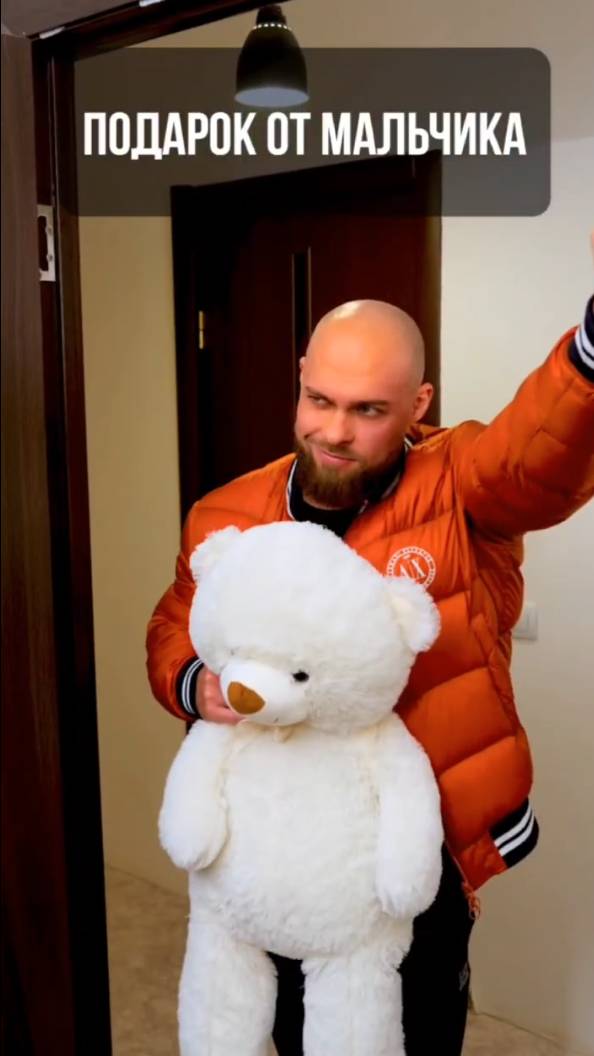 Когда ОН умеет удивлять😻