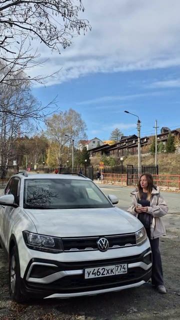 Отзыв от нашей клиентки 💬Volkswagen T-Cross из Китая 🇨🇳