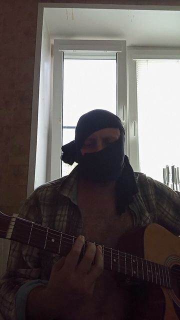 Very Nordic Ninja - Up! (9.10.2025) Крайне Северный Ниндзя - Подъём! #SmallSong #Madrigal #NinjaSong