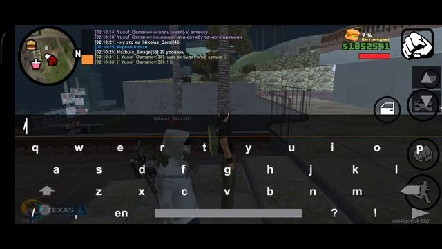 рк