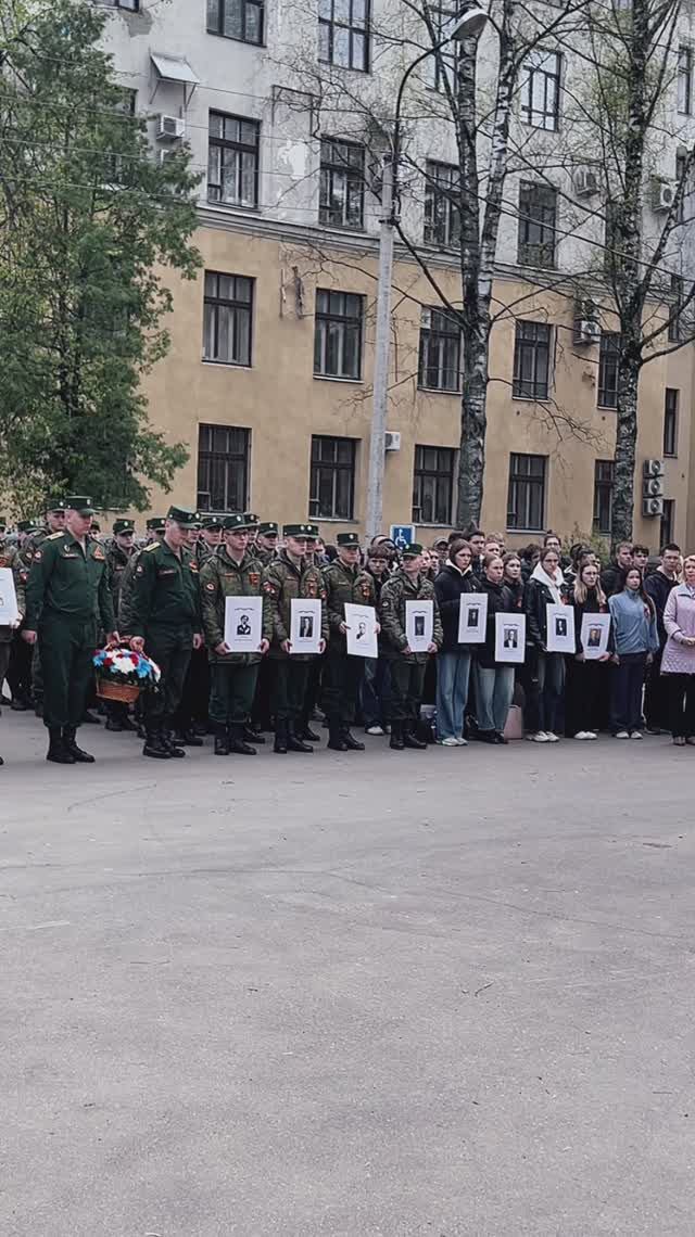 Митинг ко Дню Победы в ИГЭУ май 2025г.