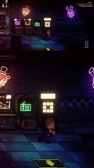 FNaF: Into the Pit