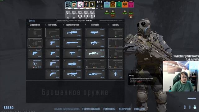 Профессиональные игры в Counter-Strike 2! Часть 147