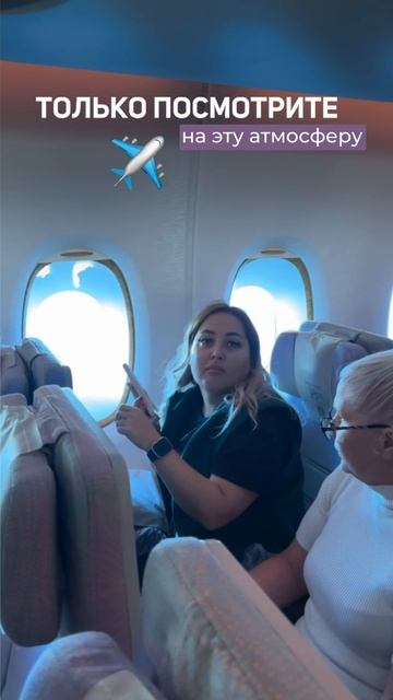 #бали #тур #обзор #турист #массажист #косметолог #skinjet