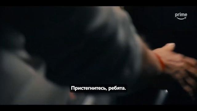 Убойная суббота / Playdate 
ТРЕЙЛЕР 
Премьера в РФ - 16 октября 2025