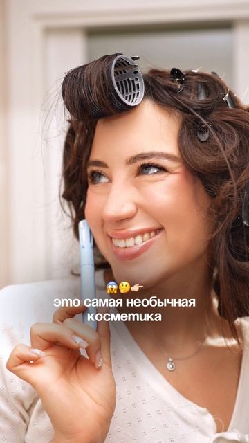 Какую косметику хотели бы попробовать?😍