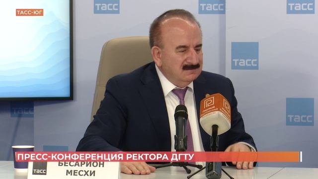 ДГТУ исполняется 95 лет