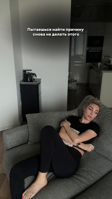 Как ощущается то самое решение
