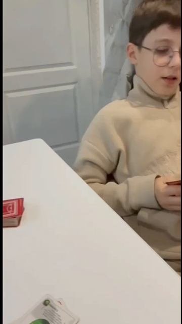 Игровой клуб 