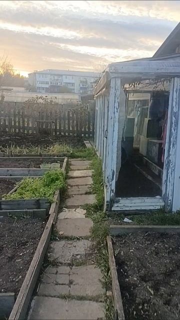 Я пришол в огород
