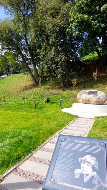 Цветаевские костры речная стрелка в усадьбе Дубровицы