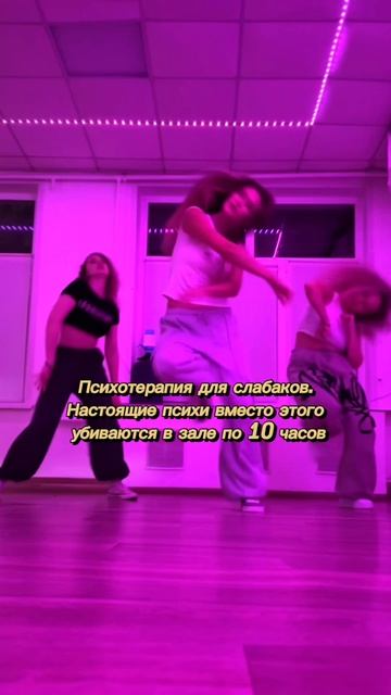 Кто такой же?)