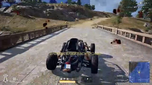 PLAYERUNKNOWN'S BATTLEGROUNDS 2025.10.08 - 20.44.06.15.Одно убийство.DVR