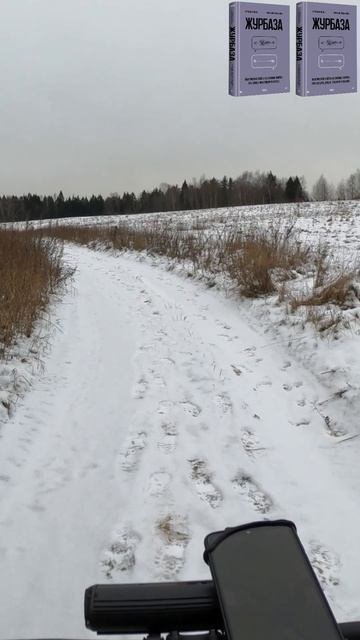Про заводы и торгашей4