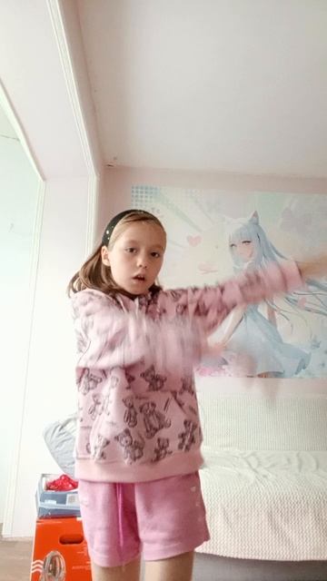 один звонок два гудка три слова и ты моя