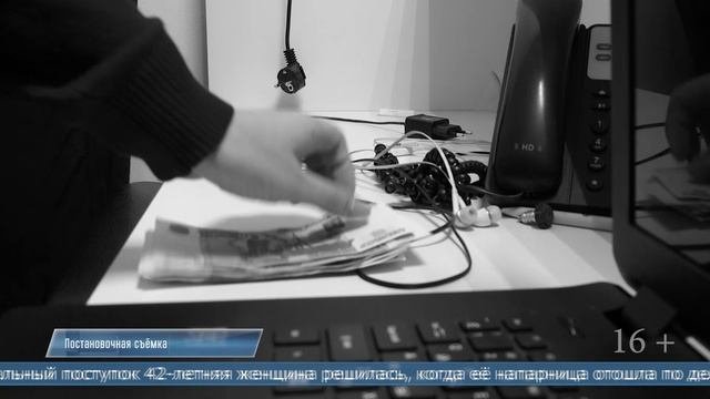 08.10.2025 В краже денег из кассы обвиняют продавщицу из Долинского района