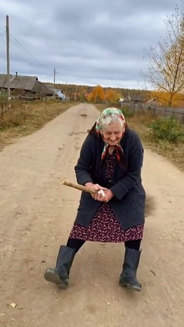 Бабка летит...