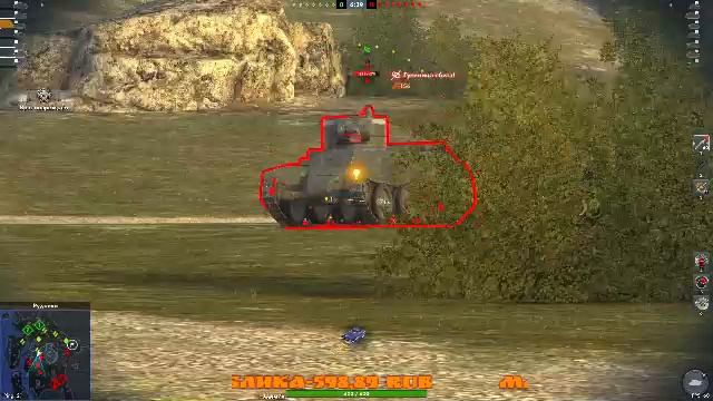 Tanks Blitz