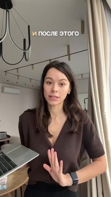 Какие товары будут продаваться на ВБ этой зимой?