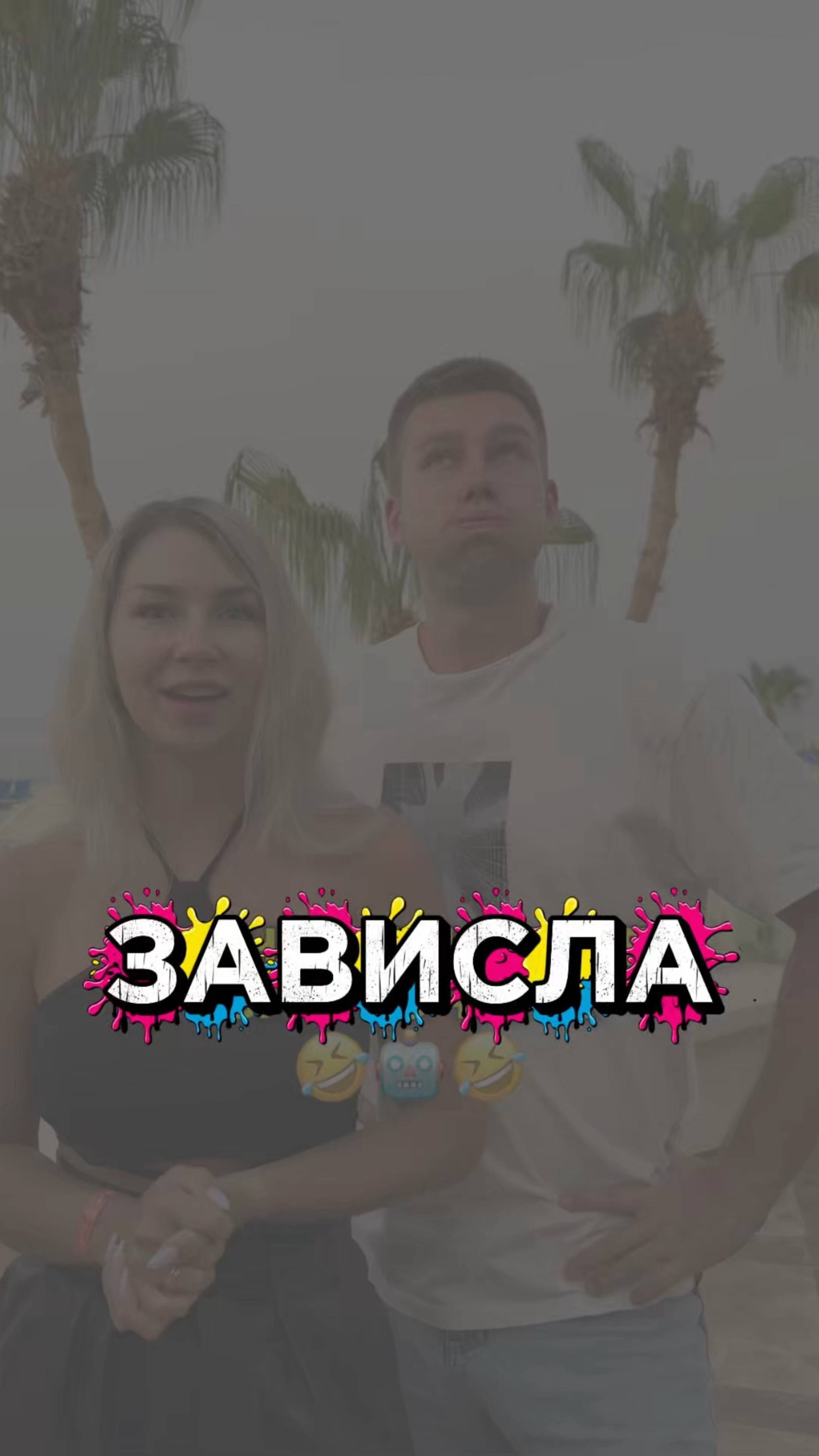 Подскажите, где починить?