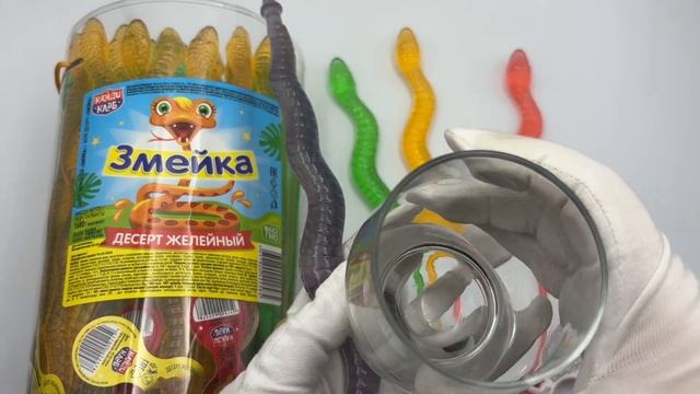 Десерт желейный ЗМЕЙКА. Ассорти яблоко, апельсин, клубника, виноград. Набор 48шт по 35мл