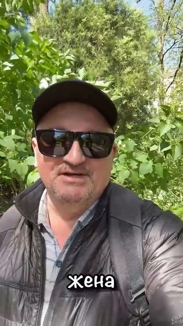 #анекдот Про мудрость мужчинв и 8000 слов женщины