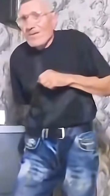 Бля...