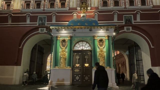 Чистый понедельник ГАС