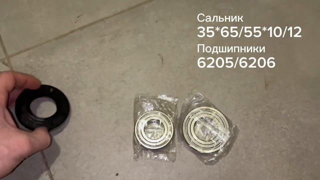 Стиральная машина SAMSUNG WW65K52E69WDLP  шумит  РЕШЕНО