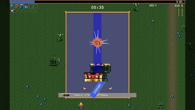 365 ДНЕЙ В ИГРЕ VAMPIRE SURVIVORS - ДЕНЬ 3