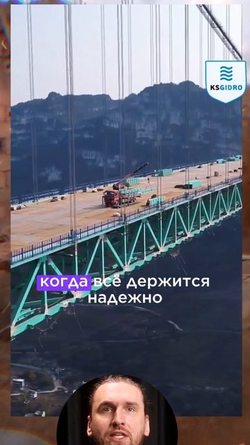 вниз или безусловно