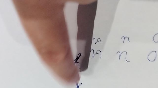 Подчерк мой